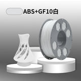 3D打印耗材ABS+GF高韧性耐老化高耐温900g装机器耗材