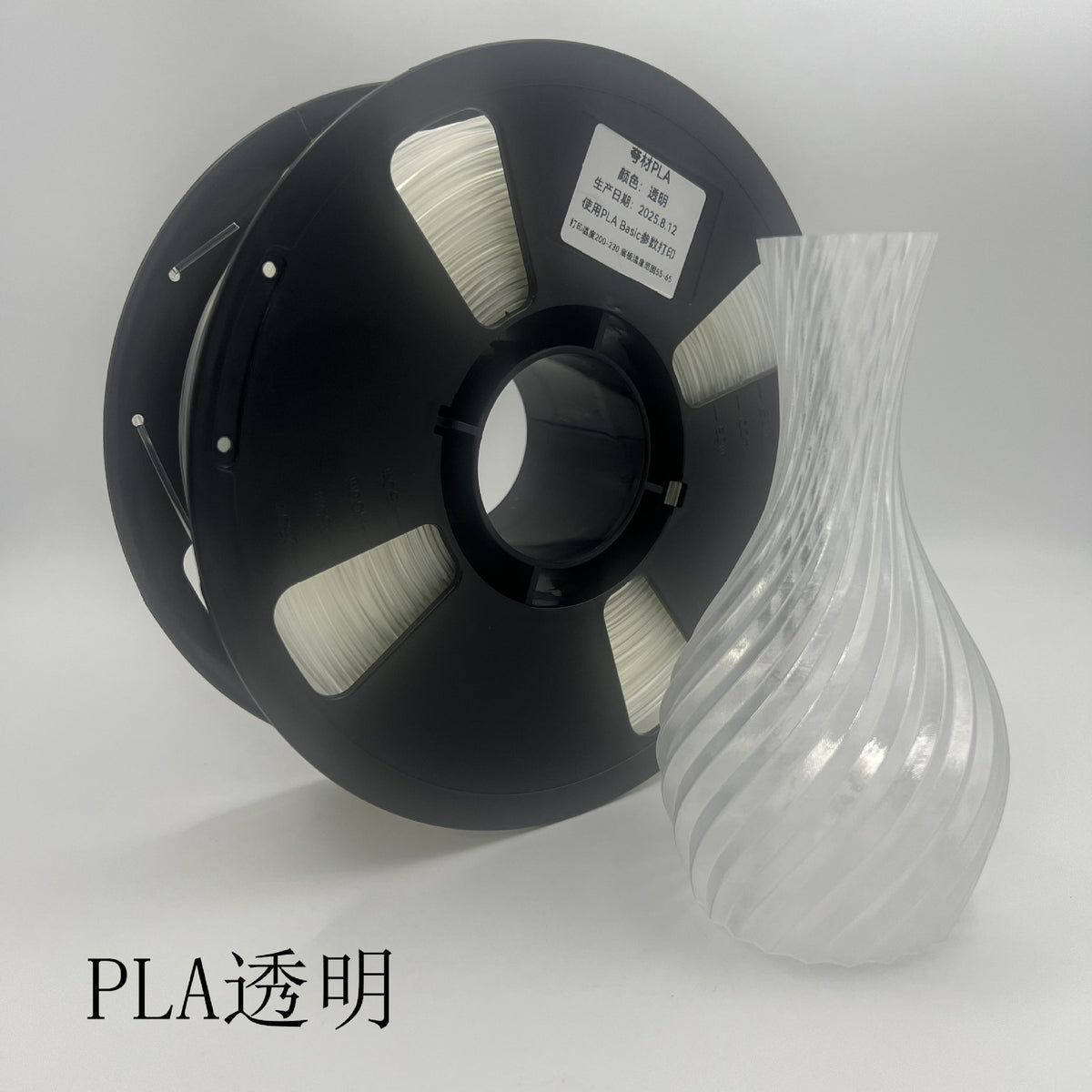 夸材 3D打印耗材PLA1.75mm不翘边不拉丝工业级3D打印灯丝环保批发