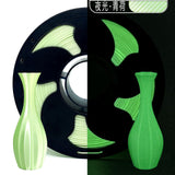 TOKSEN3D打印耗材PLA夜光耗材1KG高光泽夜光彩虹PLA耗材1.75mm