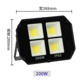 LED投光灯400W大功率高亮户外庭院球场投射灯跨境外贸工地照明600