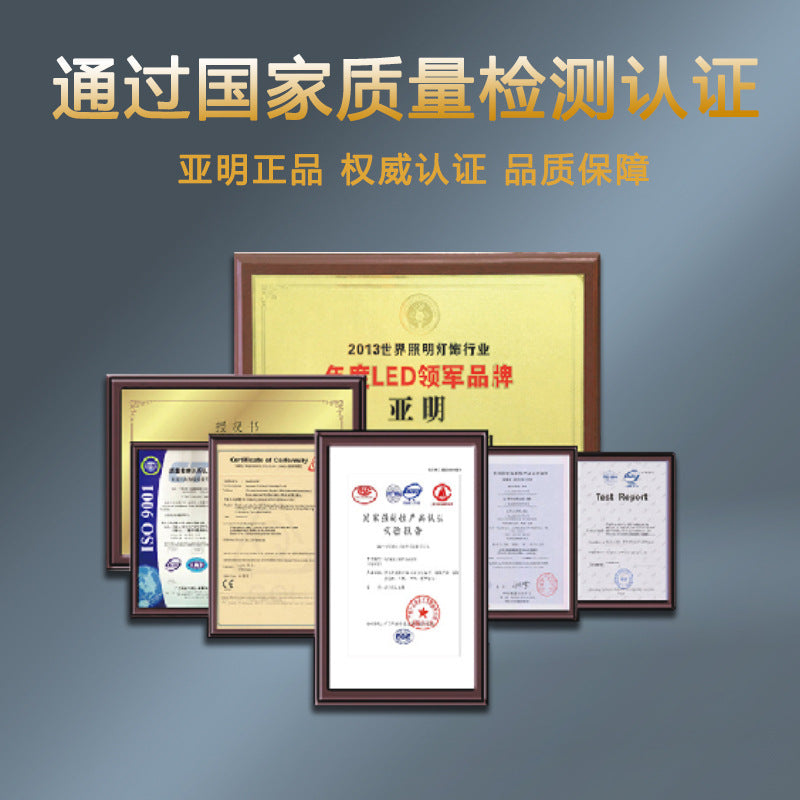 球场灯户外LED网球场灯6米大功率高杆球场专用灯足球篮球场照明灯