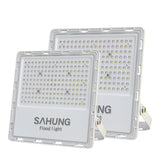 上鸿 LED投光灯30W50W100W200W泛光灯广告专用户外照明灯球场灯
