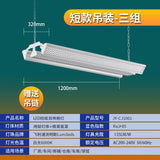 匹克球灯 led长条灯条形灯蜂窝厂房灯工矿灯商业照明灯球馆灯批发