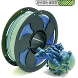 FDM3D打印耗材PLA哑光双色哑光三色PLA耗材1KG哑光耗材直径1.75mm