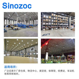 兆昌LED工矿灯飞碟灯吸顶灯物流工厂灯仓库照明吊灯厂房灯高棚灯