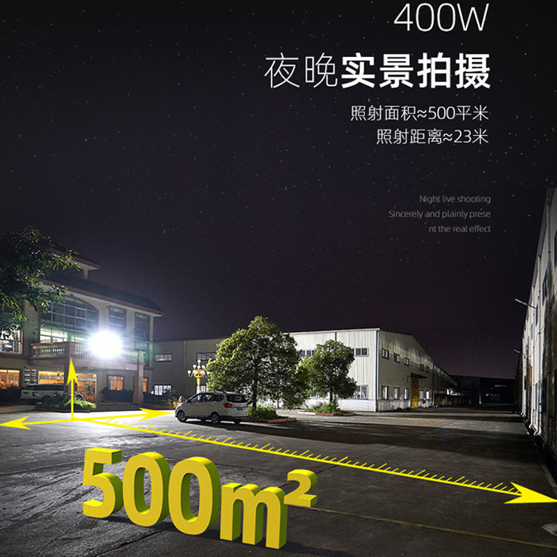 led投光灯户外防水球场灯厂房车间照明广告射灯超亮工程泛光灯