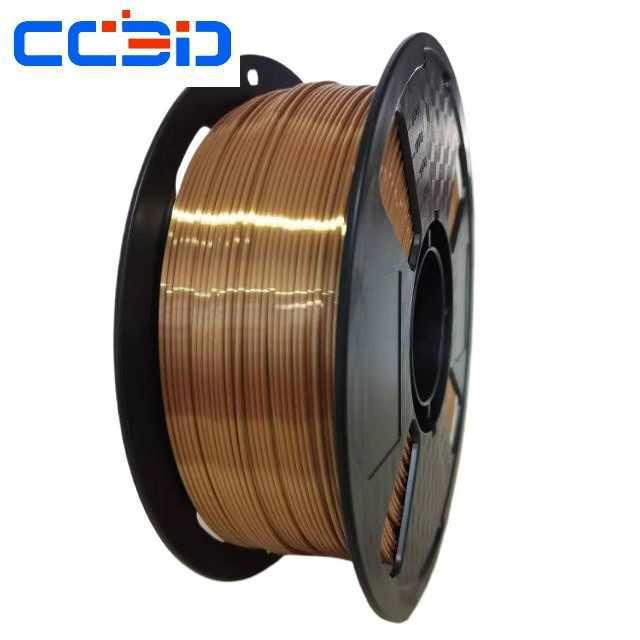 3d打印机耗材 丝绸pla 1.75mm 线材 500G1kg仿金 金属金 高光泽
