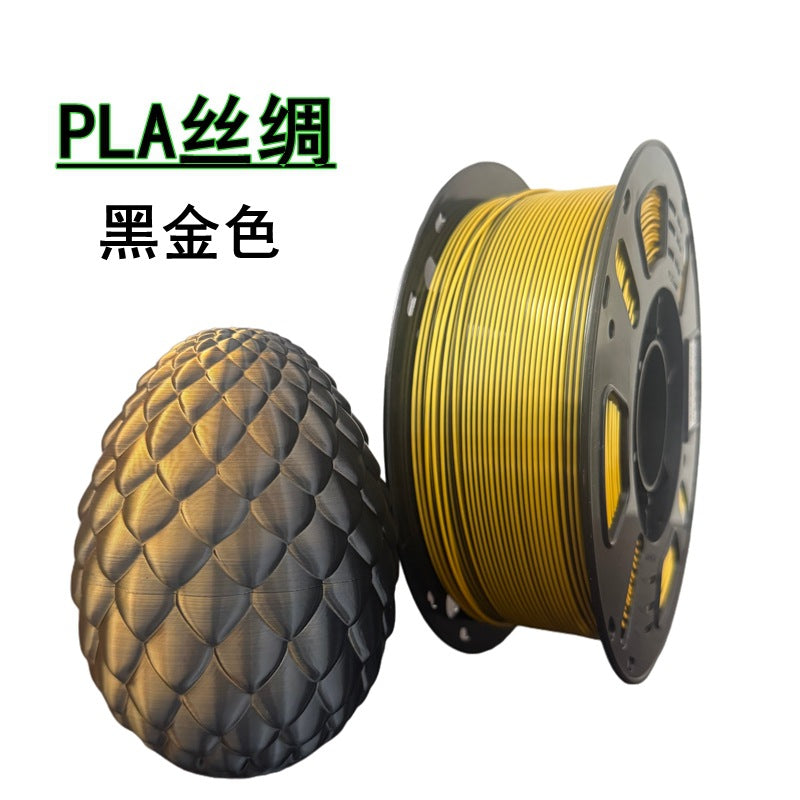 3D打印拓树耗材丝绸双色红金蓝绿FDM材料1.75mm适用拓竹创想打印