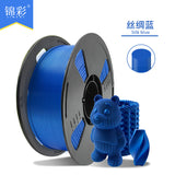 锦彩3D打印耗材PLA高韧性3D打印耗材高速打印1KG增韧1.75mm模型
