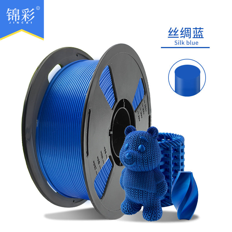 锦彩3D打印耗材PLA高韧性3D打印耗材高速打印1KG增韧1.75mm模型