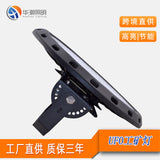 工厂直销led工矿灯工厂车间照明灯跨境ufo工矿灯飞碟200W150W100