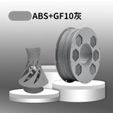 3D打印耗材ABS+GF高韧性耐老化高耐温900g装机器耗材