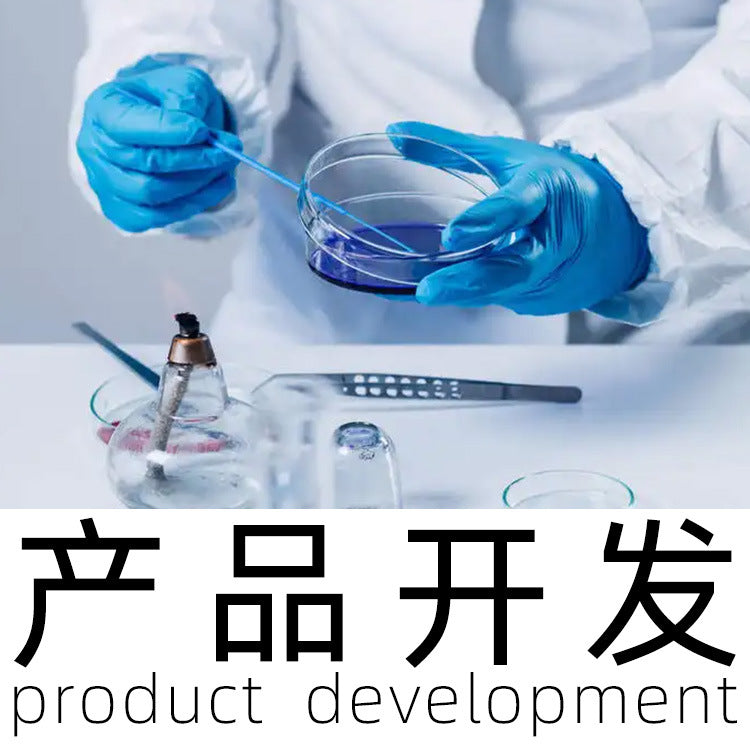柔性TPU耗材手机挂绳挂件 配方还原 磨砂PLA耗材复古相框模型加工