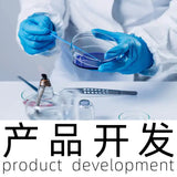 柔性TPU耗材手机挂绳挂件 配方还原 磨砂PLA耗材复古相框模型加工