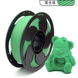 FDM3D打印耗材PLA哑光双色哑光三色PLA耗材1KG哑光耗材直径1.75mm