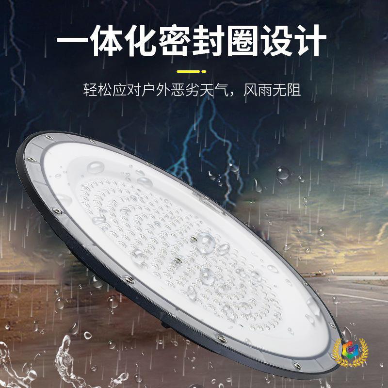 ↬新款跨境led工矿灯圆形防水飞碟灯天棚仓库车间厂房UFO工矿