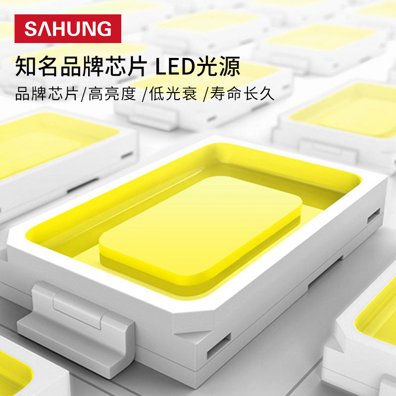 上鸿 LED投光灯30W50W100W200W泛光灯广告专用户外照明灯球场灯