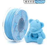 3D打印耗材pla哑光1kg高质感PLA耗材1.75mm创想拓竹打印机兼容