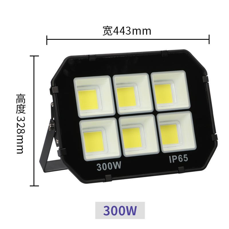 LED投光灯400W大功率高亮户外庭院球场投射灯跨境外贸工地照明600