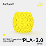 【无线盘】三绿SUNLU3D打印耗材PLA+2.0高韧性高强度可高速打印