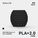 【无线盘】三绿SUNLU3D打印耗材PLA+2.0高韧性高强度可高速打印