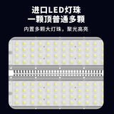 led模组灯隧道灯广场灯户外防水足球场高杆广场投光灯泛光灯射灯