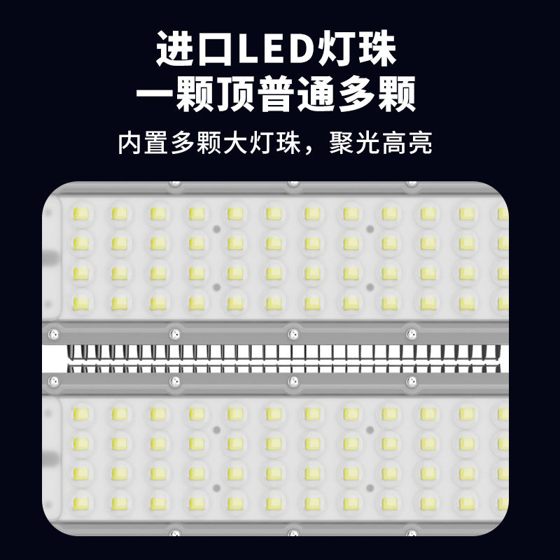 led模组灯隧道灯广场灯户外防水足球场高杆广场投光灯泛光灯射灯