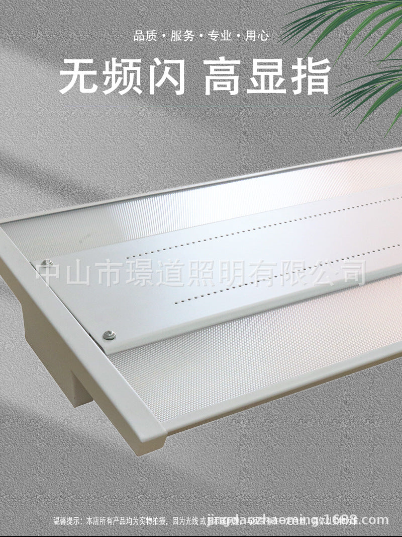 厂家直供LED线型工矿灯吊线灯高栅灯线性灯专供亚马逊美式欧美仓
