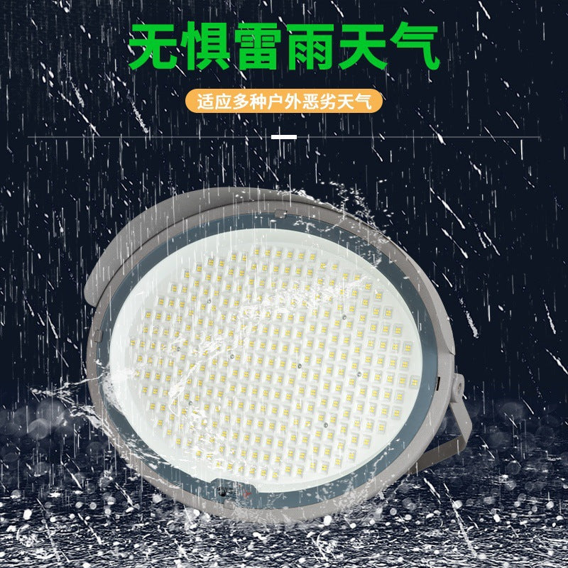 LED高杆灯塔吊灯体育馆公园广场大功率投光灯足球场网球场高射灯