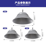 大功率工矿灯车间仓库工业体育馆球场室内运动场照明防眩晕吊灯