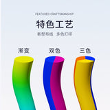3D打印耗材 丝绸多色耗材红蓝绿 PLA 1.75 1KG SILK 3D丝绸高光耗