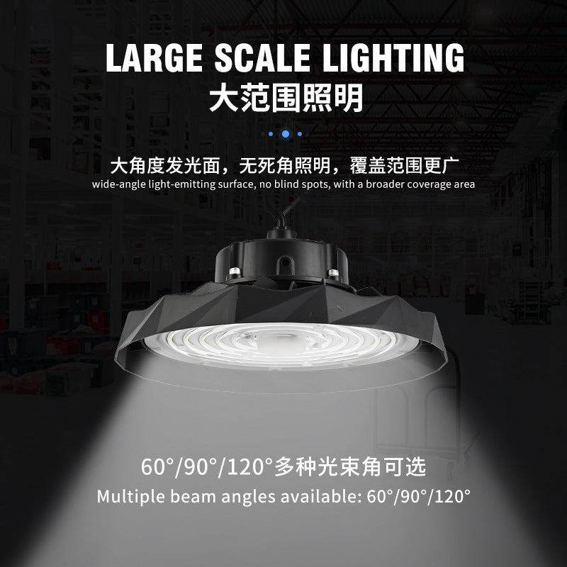 跨境大功率UFO飞碟工矿灯工厂仓库车间照明灯压铸LED工矿灯车间吊