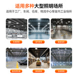 FSL佛山照明品牌直营led工矿灯车间仓库厂房球馆工程200W天棚灯