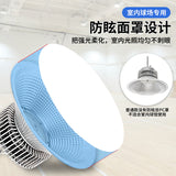 LED防眩目球馆灯 乒乓球羽毛球馆体育照明灯 室内篮球场馆专用灯