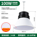 led球馆灯室内篮球场防眩目乒乓球室羽毛球馆工厂车间照明灯