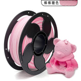 FDM3D打印耗材PLA哑光双色哑光三色PLA耗材1KG哑光耗材直径1.75mm