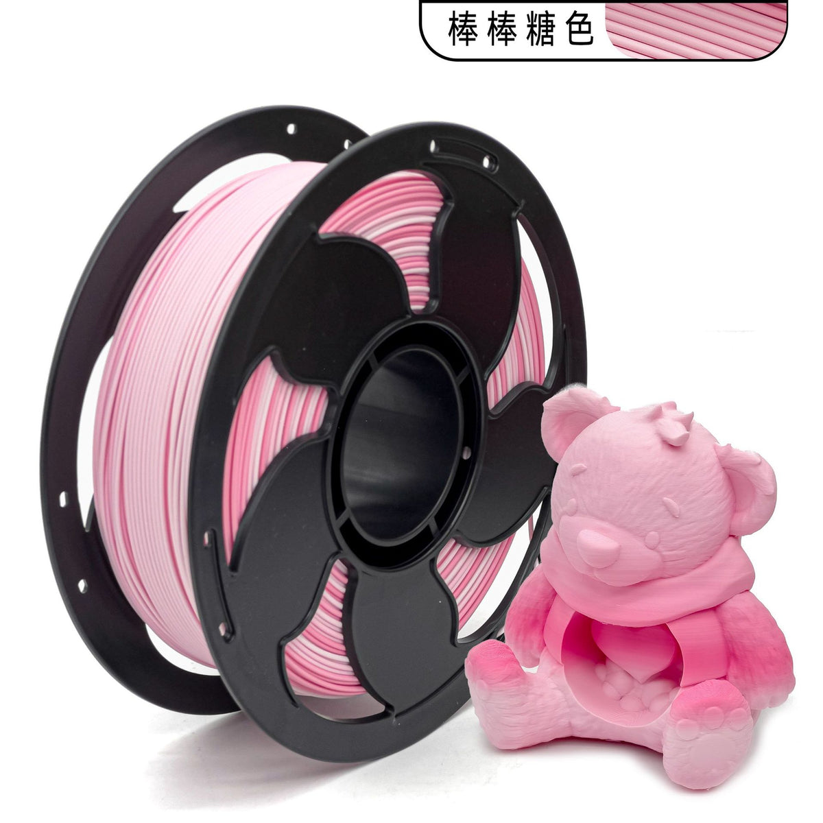 FDM3D打印耗材PLA哑光双色哑光三色PLA耗材1KG哑光耗材直径1.75mm