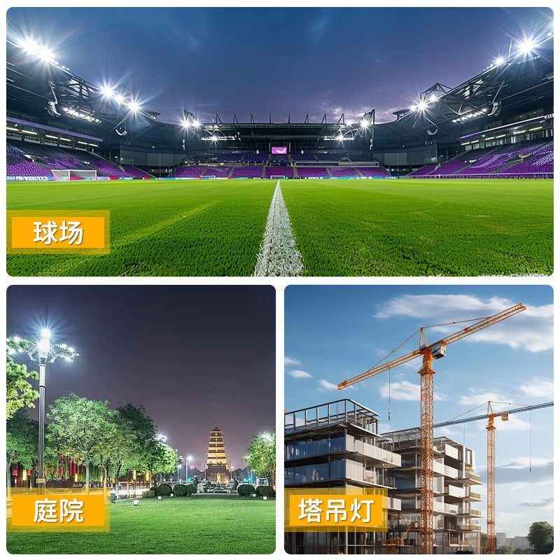 LED高杆灯塔吊灯体育馆公园广场大功率投光灯足球场网球场高射灯