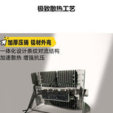 led模组隧道灯高杆照明100w200w通道投光灯户外篮球广场照明灯