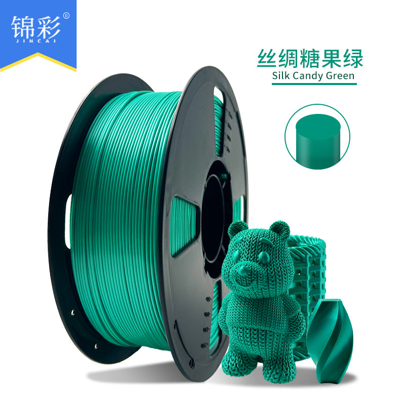 锦彩3D打印耗材PLA高韧性3D打印耗材高速打印1KG增韧1.75mm模型