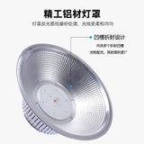 led工矿灯鳍片工厂灯高亮厂房车库照明灯工业吊灯球馆天棚灯批发