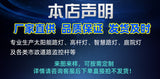 户外LED照明高杆灯 大型广场车站升降高杆灯学校体育场球场照明灯
