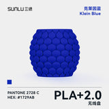 【无线盘】三绿SUNLU3D打印耗材PLA+2.0高韧性高强度可高速打印