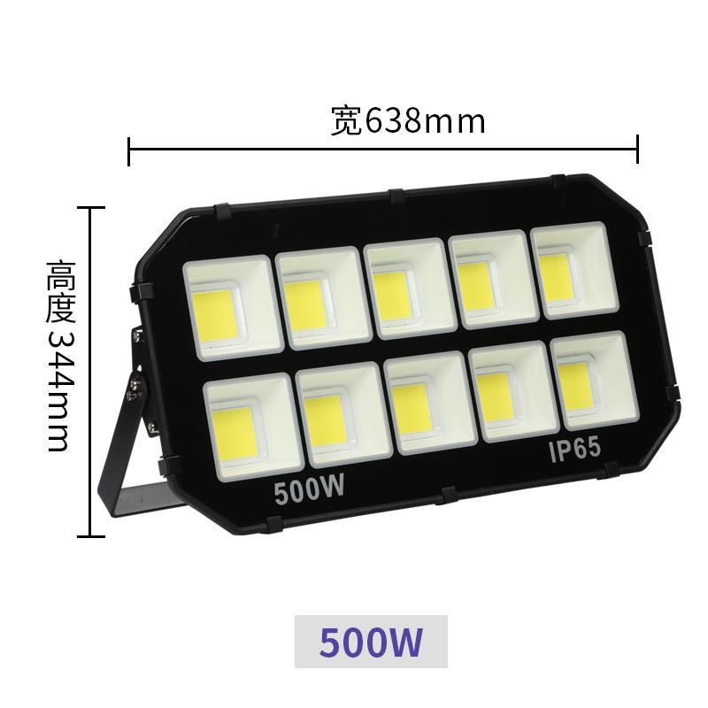 LED投光灯400W大功率高亮户外庭院球场投射灯跨境外贸工地照明600