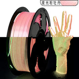TOKSEN3D打印耗材PLA夜光耗材1KG高光泽夜光彩虹PLA耗材1.75mm