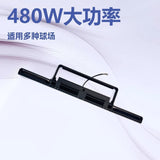 芯鹏达 padel 灯 帕德尔板式网球场灯具 480W高光效防眩光球场灯