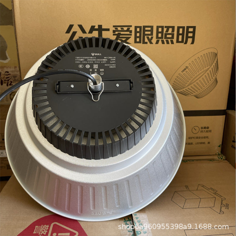 公/牛LED工矿灯 超亮大功率厂房灯 仓库车间工业照明防水100W200W