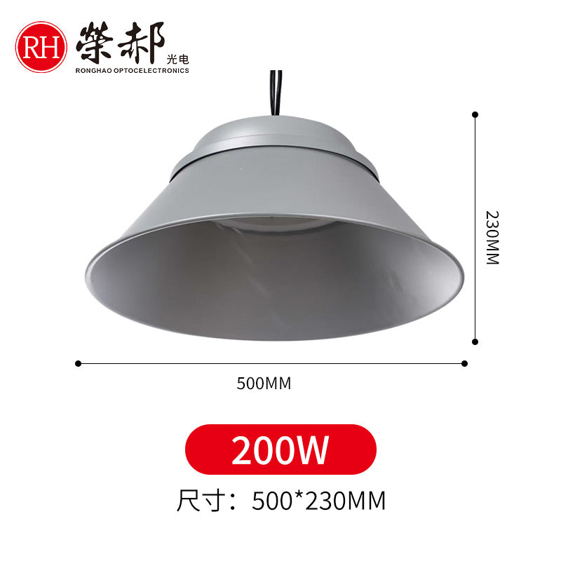 大功率工矿灯车间仓库工业体育馆球场室内运动场照明防眩晕吊灯