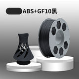 3D打印耗材ABS+GF高韧性耐老化高耐温900g装机器耗材