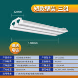 匹克球灯 led长条灯条形灯蜂窝厂房灯工矿灯商业照明灯球馆灯批发
